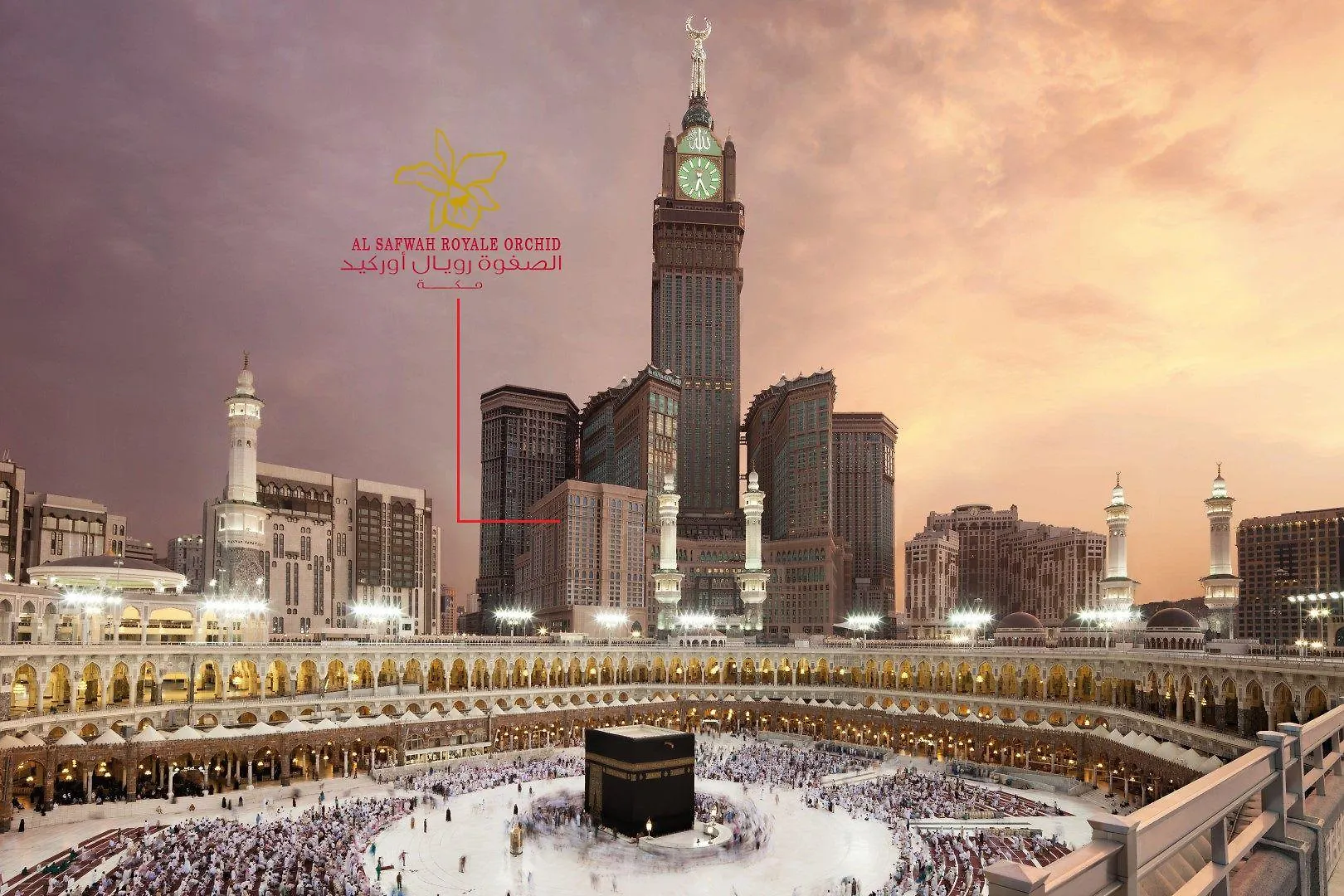 Al Safwah Orchid Hotel Mecca Saudi Arabia