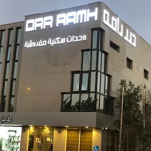 درر رامه للاجنحة الفندقية 11 , الرياض المملكة العربية السعودية