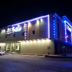 Ourchida Turaif 3 , الرياض المملكة العربية السعودية