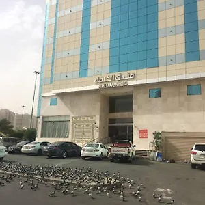فندق فندق كونكريت المشاعر, مكة