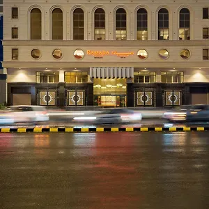 Ramada By Wyndham Makkah Zad Al Rawda La Mecque