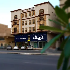 لاريـڤ للوحدات السكنية المخدومة غصن البنفسج سابقاً 4* الدمام