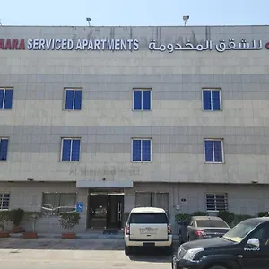 Dar Neyaara Serviced 3* الرياض