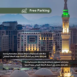 Taiba Madinah Hotel Médine