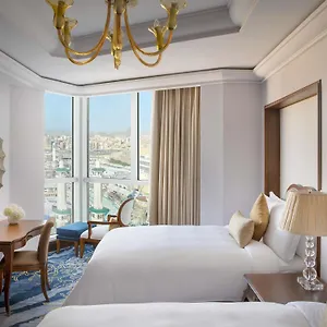 Raffles Makkah Palace La Meca