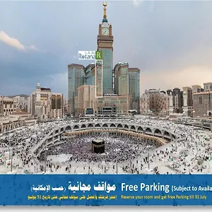 5* Hotel Al Marwa Rayhaan By Rotana - Makkah