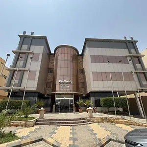 واحة النفل للشقق المخدومة -اقتصادي- Wahat Al Nafil Serviced 3* الرياض