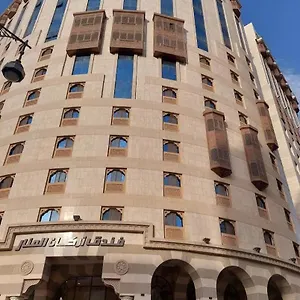 Arkan Al Manar Hotel Medina
