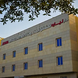 Dar Neyaara Serviced - Economic 3* الرياض