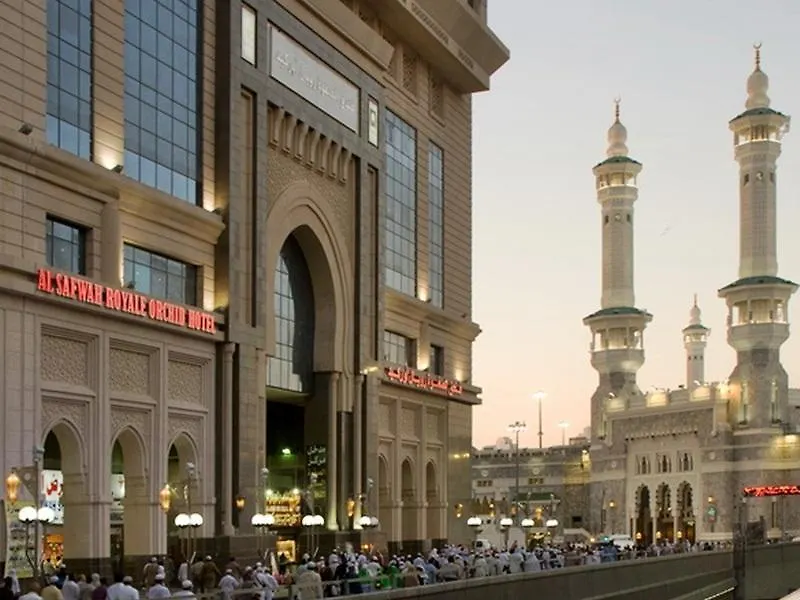 Al Safwah Orchid Hotel Mekke